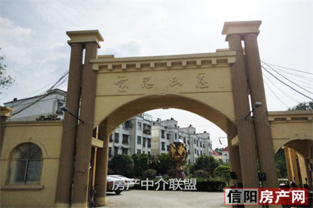 密州润东·华府壹号4室2厅2卫148万168m2出售